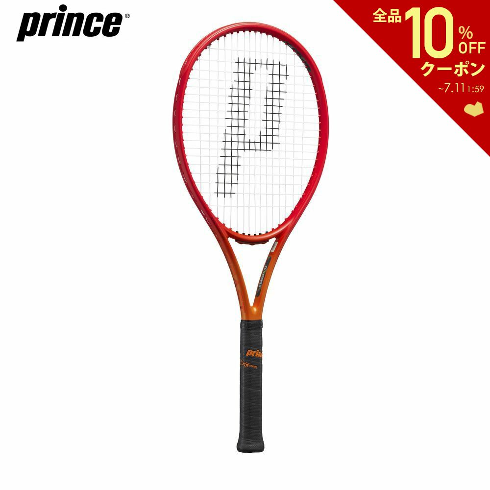 【楽天市場】プリンス Prince 硬式テニスラケット BEAST O3 104 