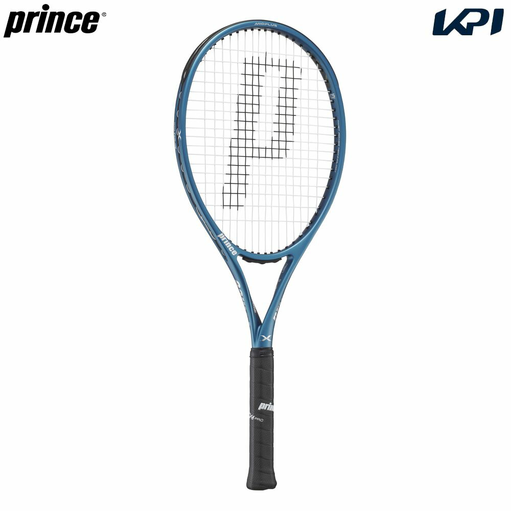 楽天市場】【全品10％OFFクーポン▽】プリンス Prince 硬式テニス 