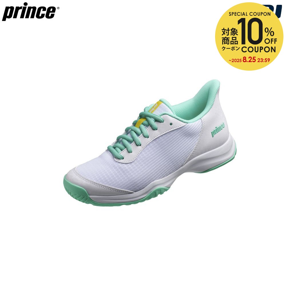 楽天市場】【5％OFFクーポン対象】ヨネックス YONEX テニス