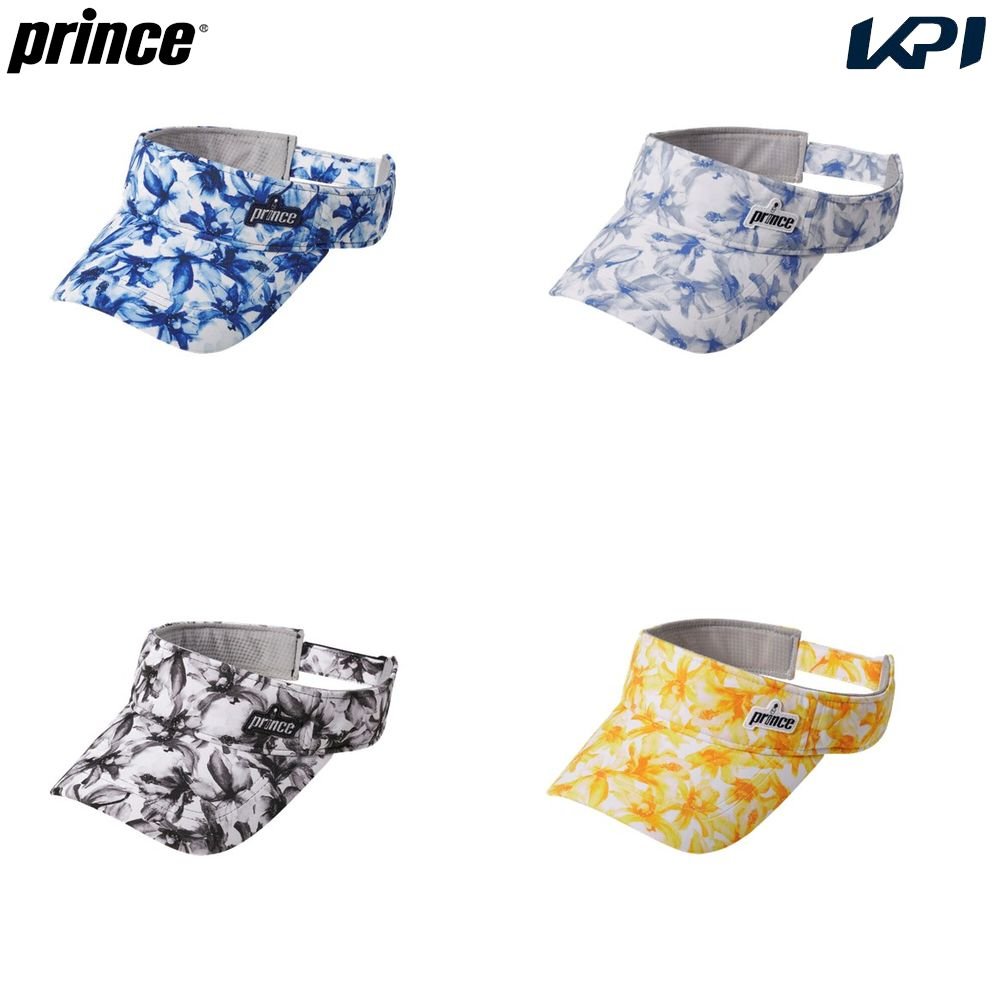 楽天市場】【全品10％OFFクーポン】バボラ Babolat テニスキャップ