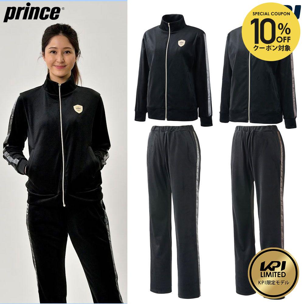 楽天市場】【全品10％OFFクーポン】『即日出荷』プリンス Prince