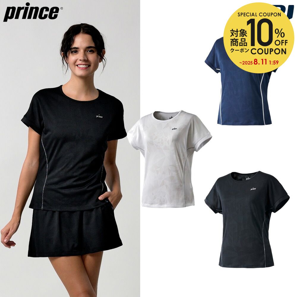 No.898 Prince 【今期秋冬】ストレッチスキュロット☆カーキ☆XL☆ No.898 Prince 【今期秋冬】ストレッチスキュロットカーキXL-買