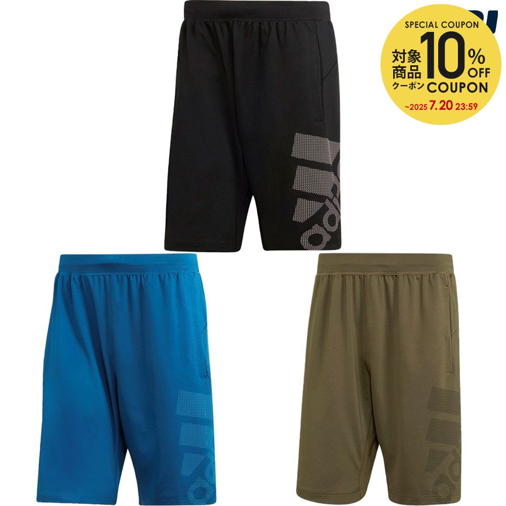 adidas shorts big logo adidas shorts big logo