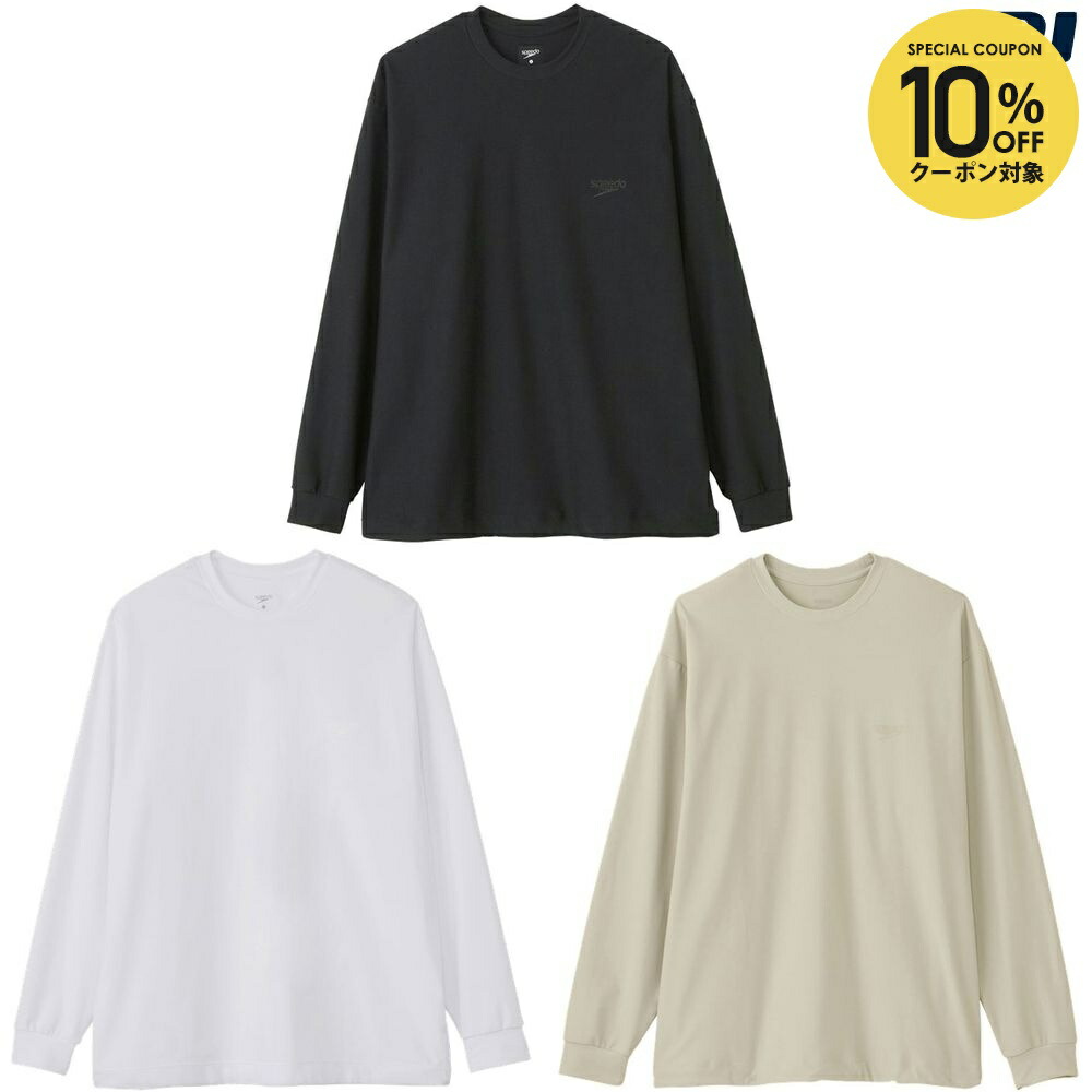執り行なう中社会的運動