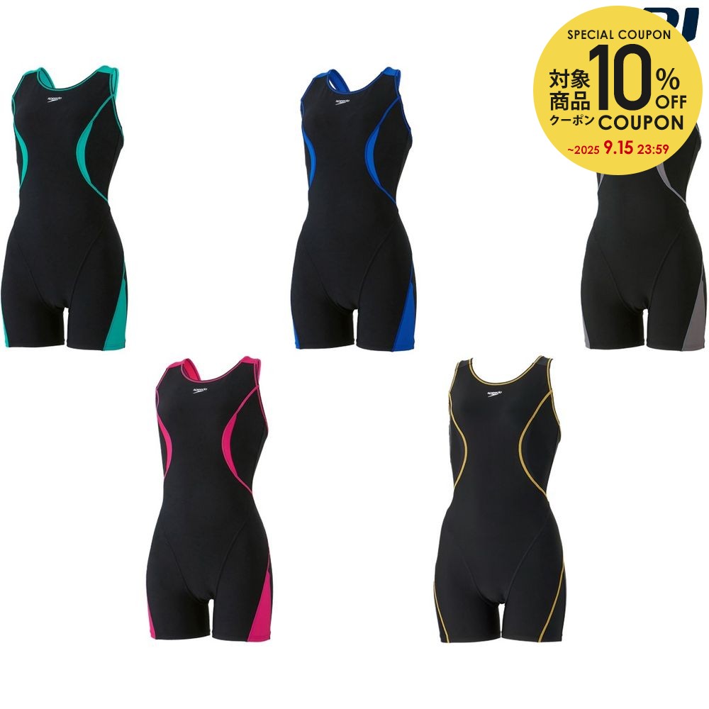 楽天市場】【10％OFFクーポン対象】スピード Speedo 水泳水着