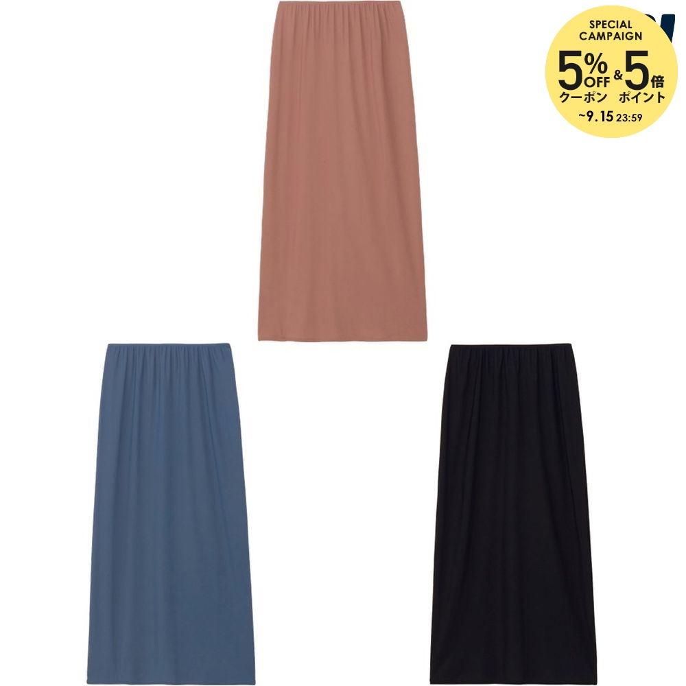 【10％OFFクーポン対象】スピード Speedo 水泳水着 レディース Multi Skirt SAW72581｜KPI