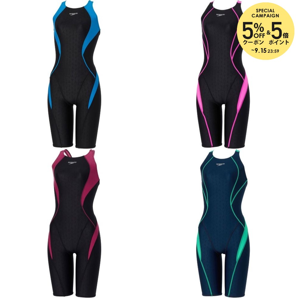 【10％OFFクーポン対象】スピード Speedo 水泳水着 レディース FLEX Σν Mini Openback kneeskin SCW12604F