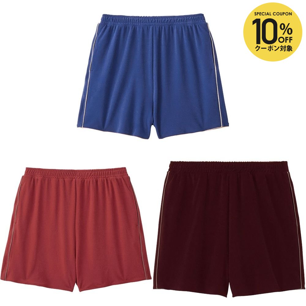【10％OFFクーポン対象】スピード Speedo 水泳水着 レディース Pile Line Shorts SFW82531