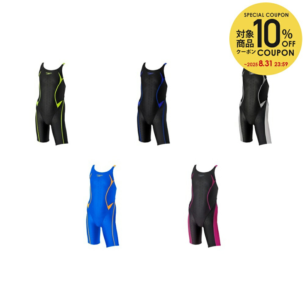 ホ*ー様 新品 speedo スピード スイミングウェア リーオスペック サイズ speedo スピード SPEEDO 競泳水着 メンズ WA承認モデル