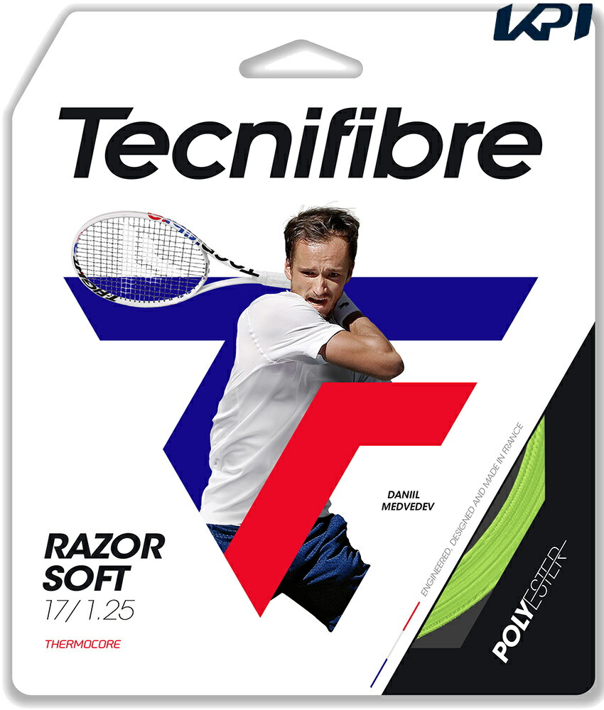 楽天市場】テクニファイバー Tecnifibre テニスラケット TF-X1 V2 305