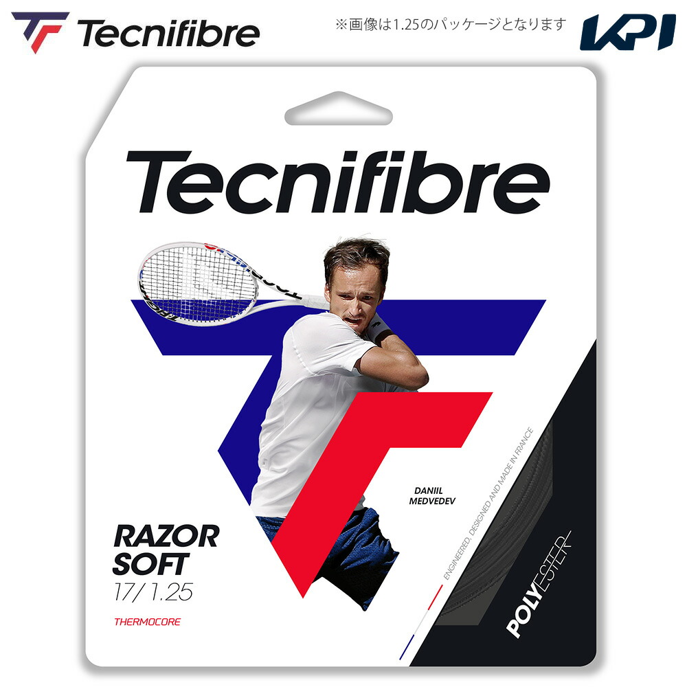 テクニファイバー(Tecnifibre) TgV ゲージ1.30mm ロール200m