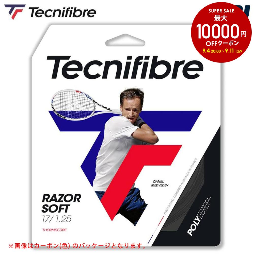 楽天市場】「ガット張り上げ済み」テクニファイバー Tecnifibre