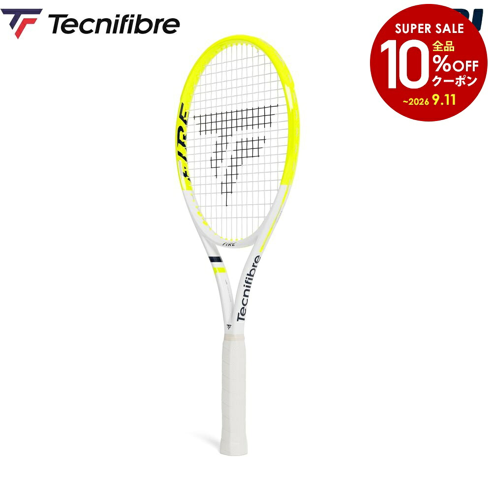 【10％OFFクーポン対象】「ガット張り上げ済み」テクニファイバー Tecnifibre 硬式テニスラケット FIRE 255 ファイア 255 14FIR2556｜KPI