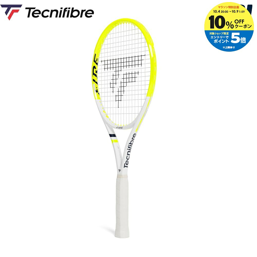 【10％OFFクーポン対象】「ガット張り上げ済み」テクニファイバー Tecnifibre 硬式テニスラケット FIRE 270 ファイア 270 14FIR2706