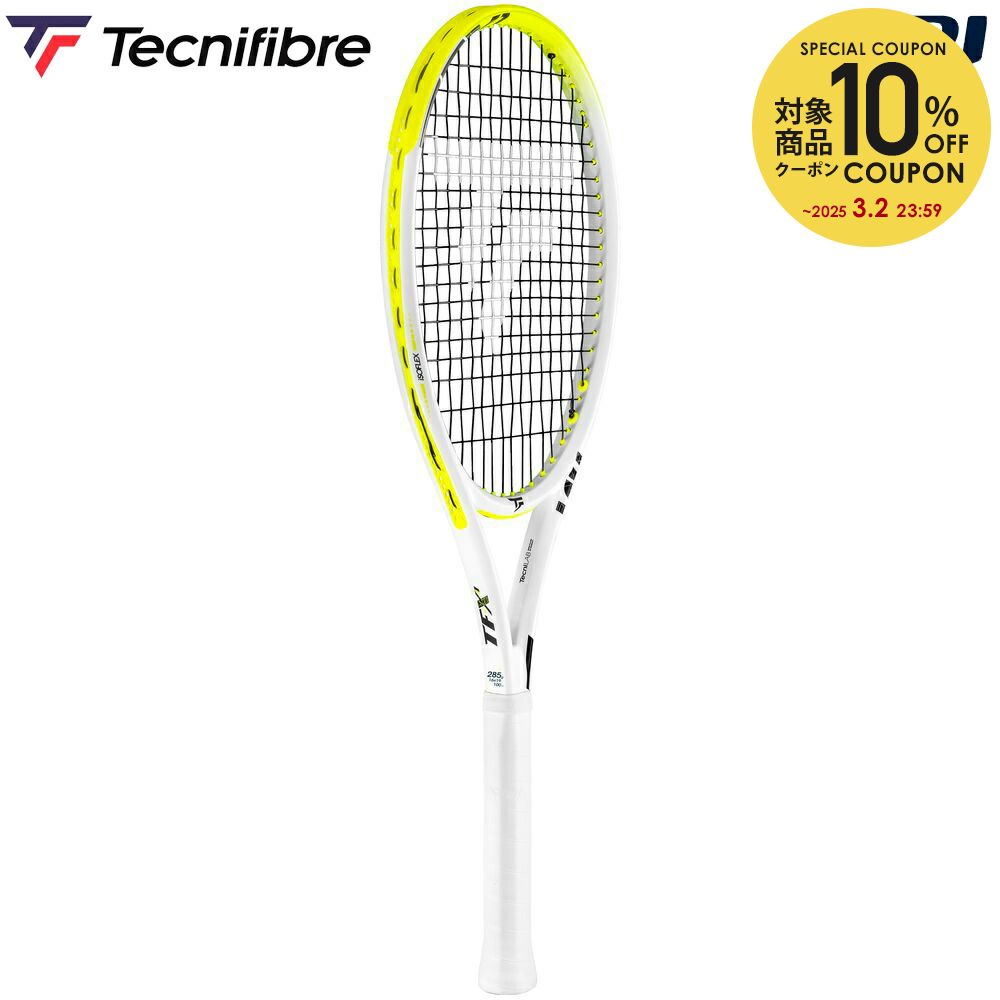 【楽天市場】テクニファイバー Tecnifibre テニスラケット TF-X1 V2