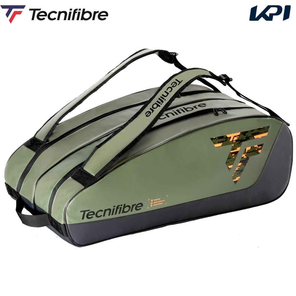 楽天市場】『即日出荷』バボラ Babolat テニスバッグ・ケース RACKET