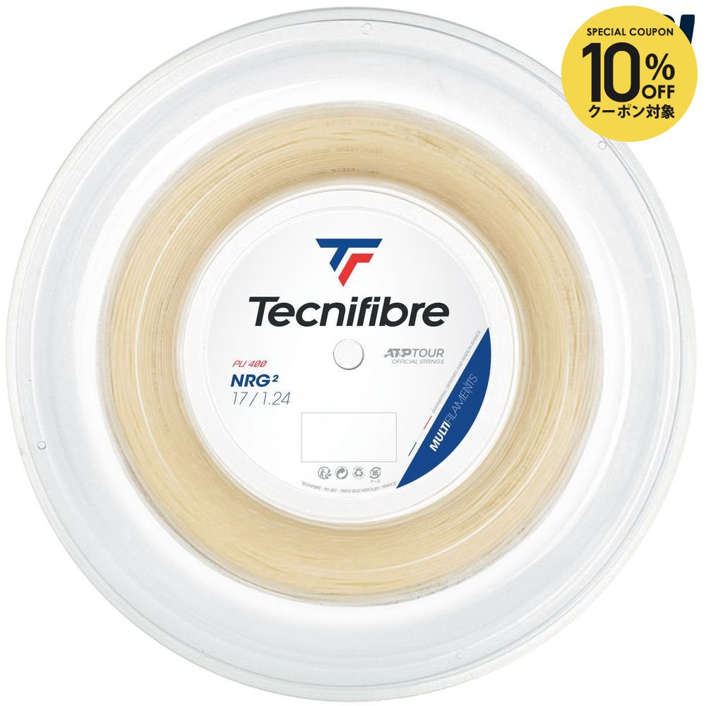 【10%OFFクーポン対象】「最短当日出荷」テクニファイバー Tecnifibre テニスガット・ストリング NRG2(エヌアールジースクエア) 1.24mm 200mロール TFR211 TFSR204 「レーザースピントライアル エントリー対象」|KPI