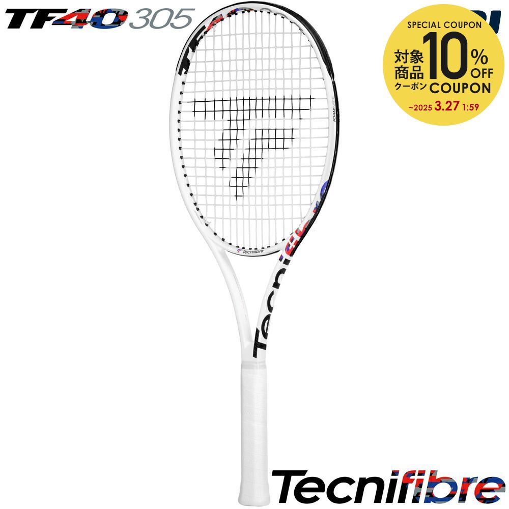 楽天市場】テクニファイバー Tecnifibre テニスラケット TF-X1 275