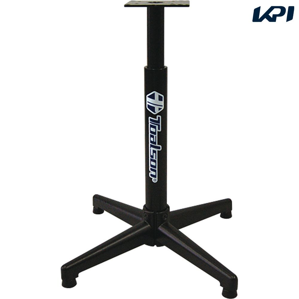 【10％OFFクーポン対象】トアルソン TOALSON テニスガット張り機 X-ESi別売マシンスタンド 15503240 28,600円