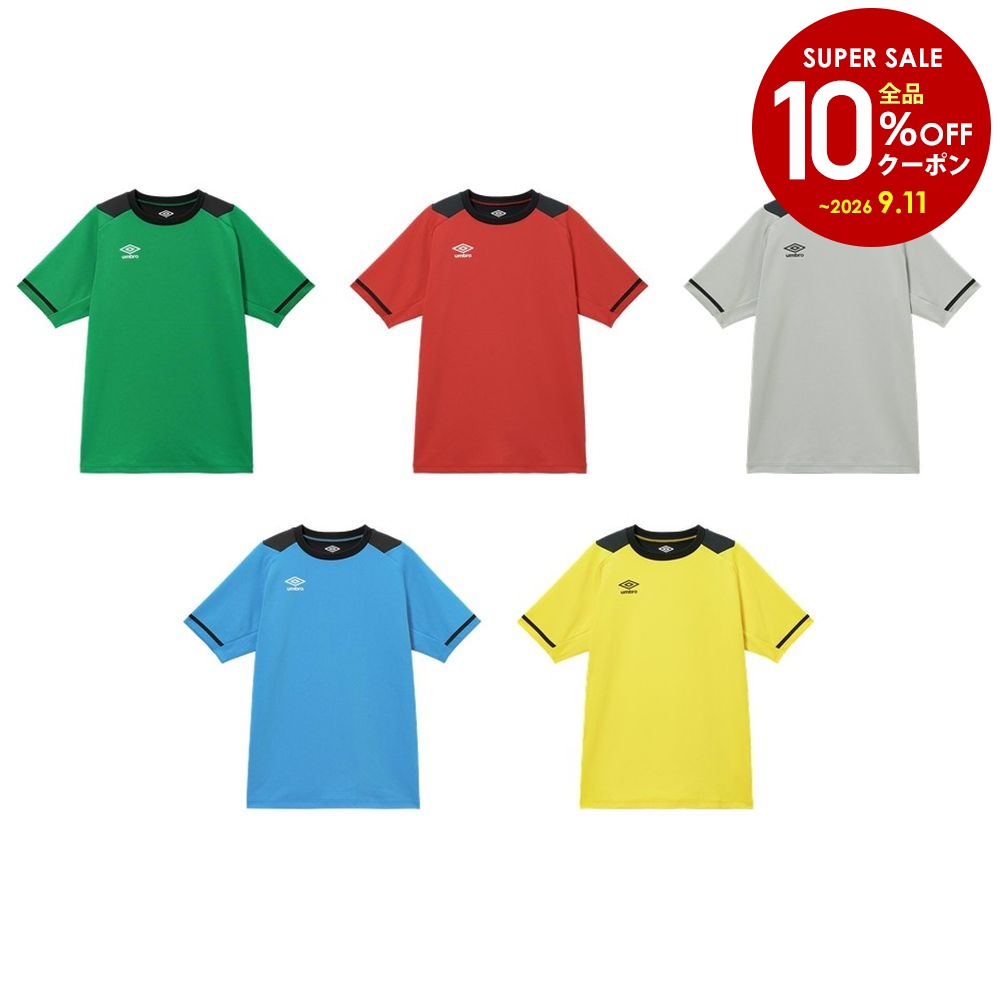 【10％OFFクーポン対象】アンブロ UMBRO サッカーウェア ユニセックス 半袖GKシャツ UF5FHS01MA 2026SS