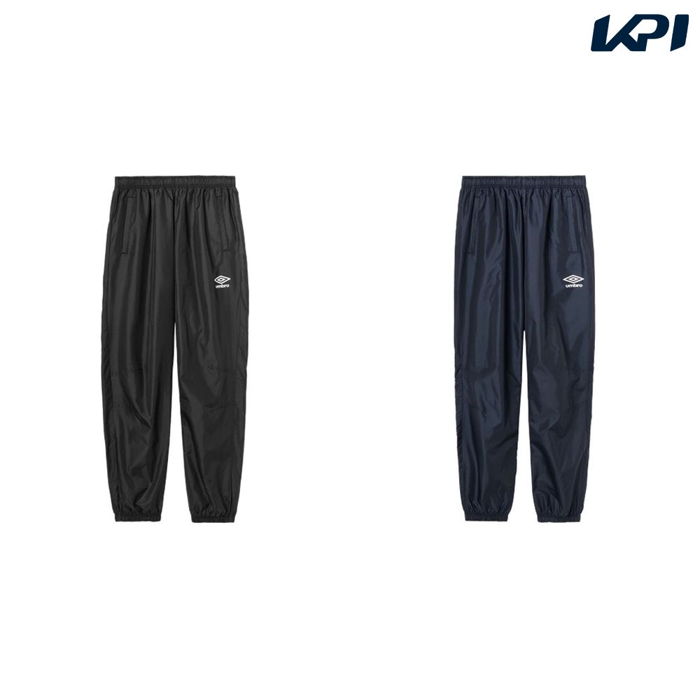 楽天市場】アンブロ(UMBRO) サッカーウェア ピステパンツ メンズ