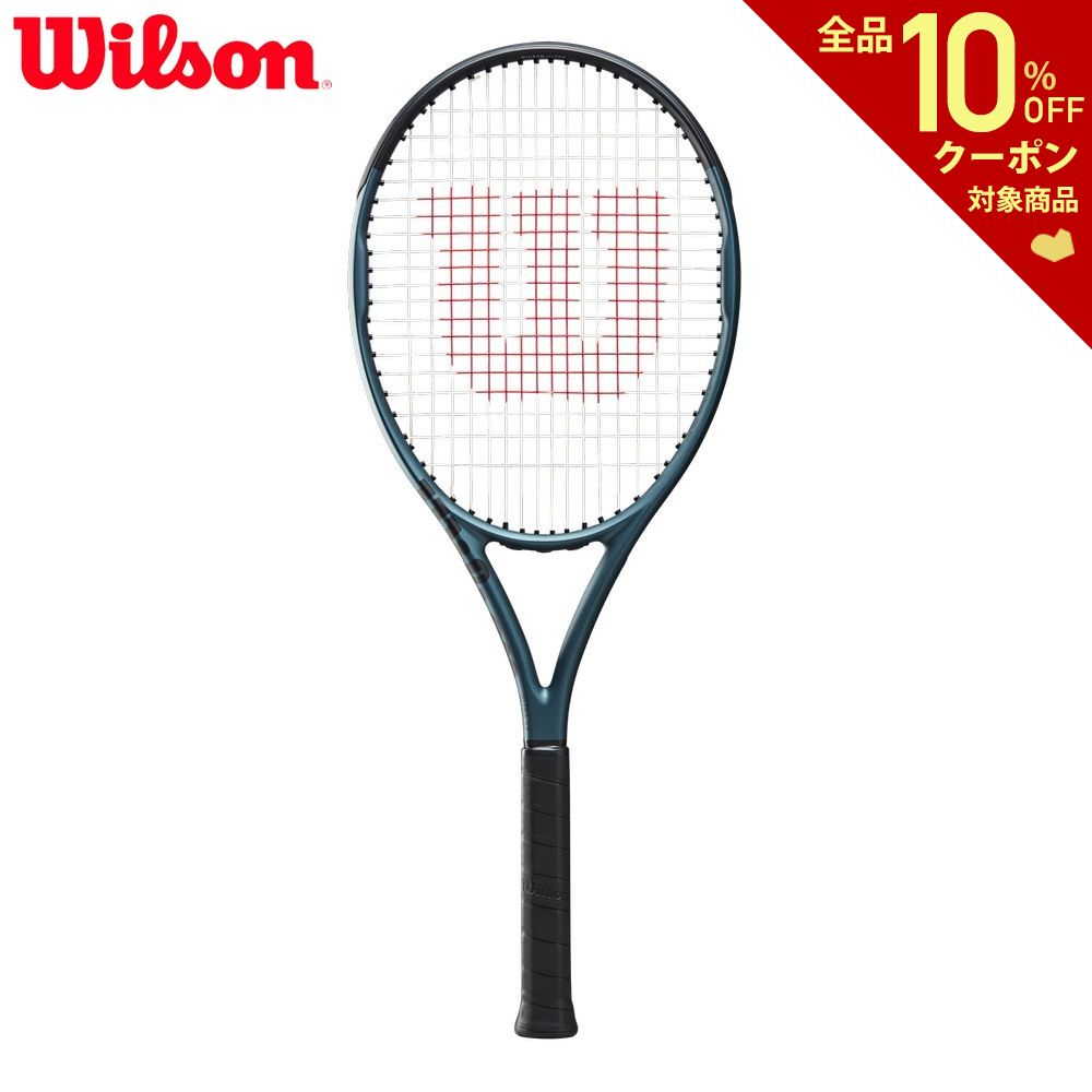【楽天市場】「あす楽対応」ウイルソン Wilson テニスラケット 