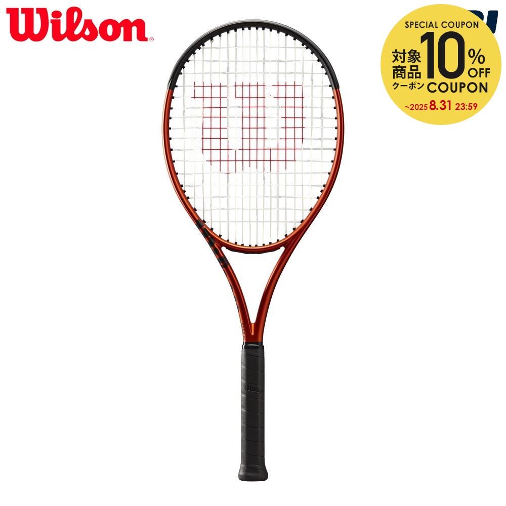 楽天市場】ウイルソン Wilson 硬式テニスラケット TRIAD FIVE