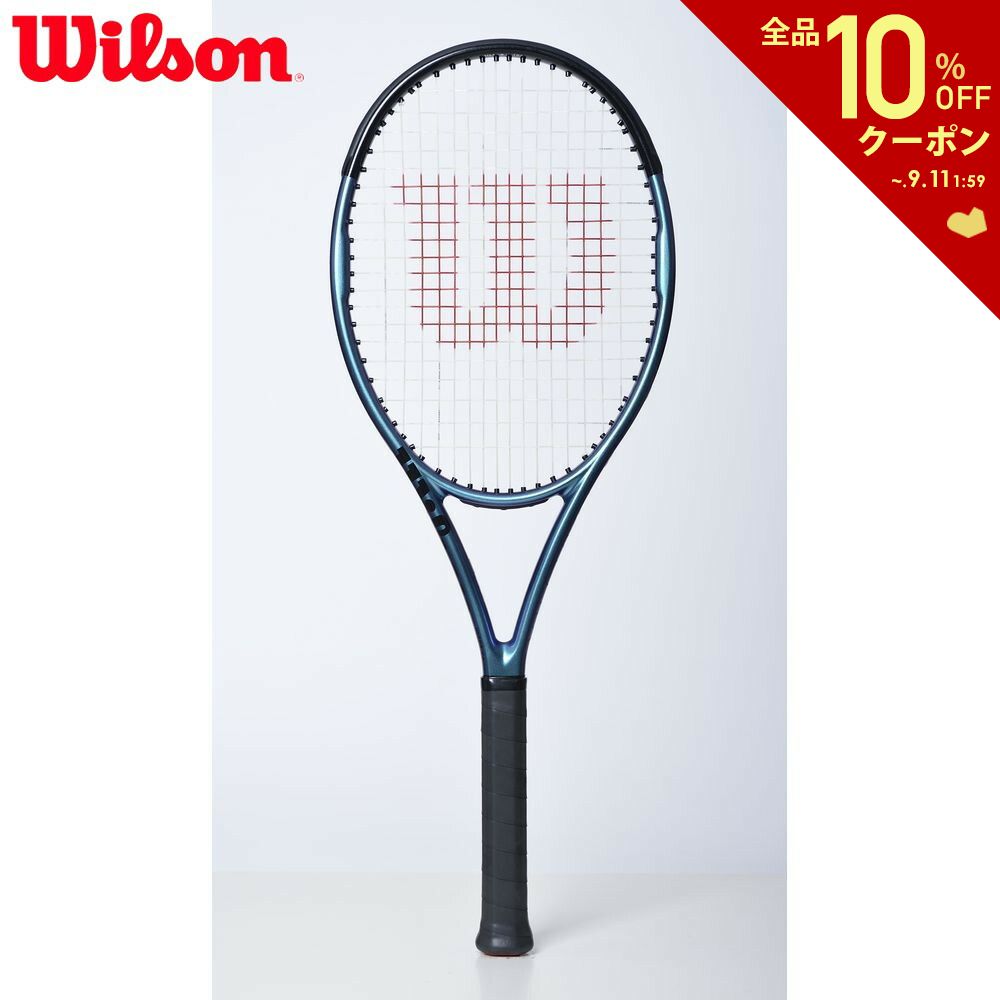 楽天市場】【全品10%OFFクーポン】「あす楽対応」ウイルソン Wilson