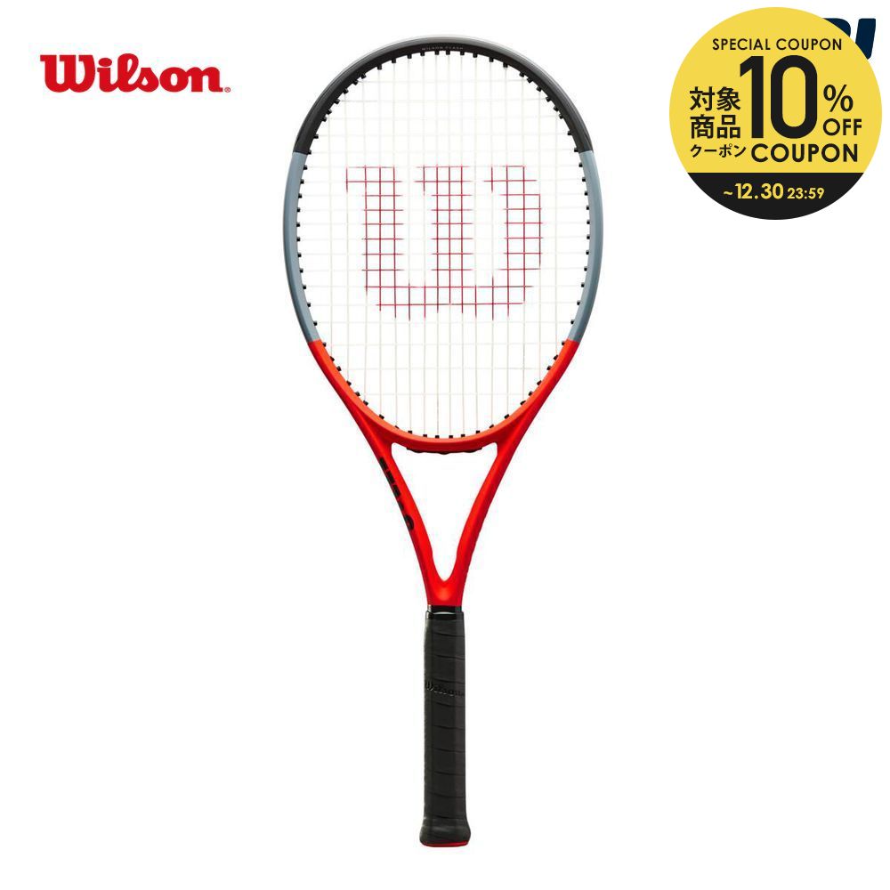 楽天市場】【全品10%OFFクーポン〜10/2】「あす楽対応」ウイルソン Wilson 硬式テニスラケット CLASH 100L V2.0  クラッシュ100L WR074311U フレームのみ 『即日出荷』 : KPI