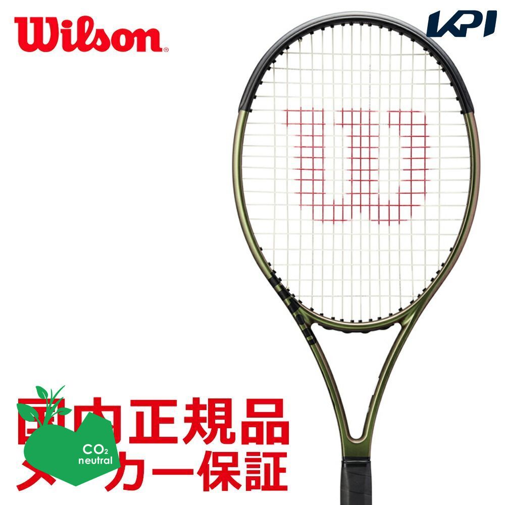 人気定番の ウイルソン Wilson テニスラケット ULTRA TOUR 100 V4.0
