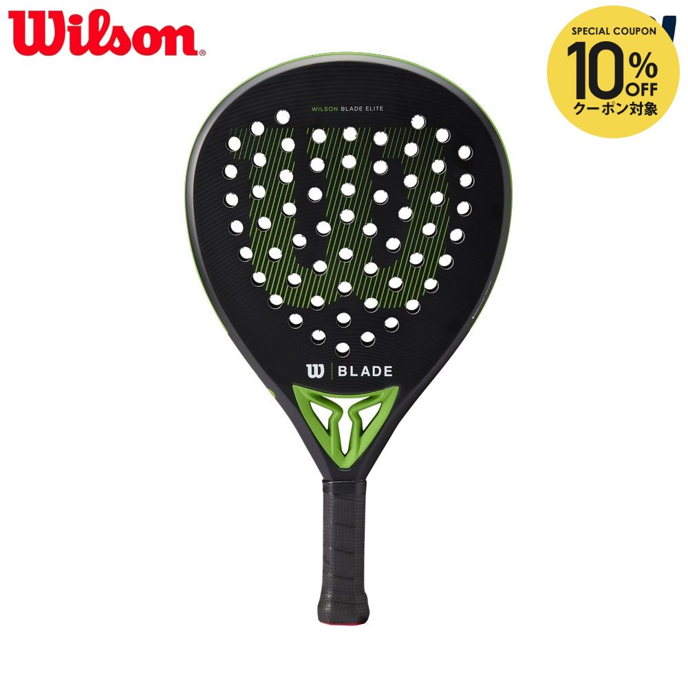 【10％OFFクーポン対象】ウイルソン Wilson パデルラケット BLADE ELITE V2 PADEL ブレイドエリート WR067311U2