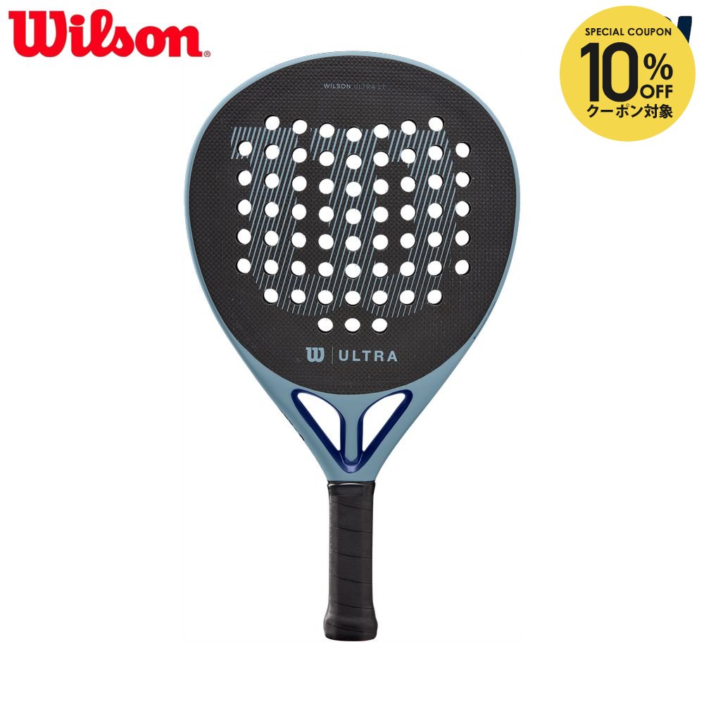 【10％OFFクーポン対象】ウイルソン Wilson パデルラケット ULTRA LT V2 PADEL ウルトラ LT WR106711U2