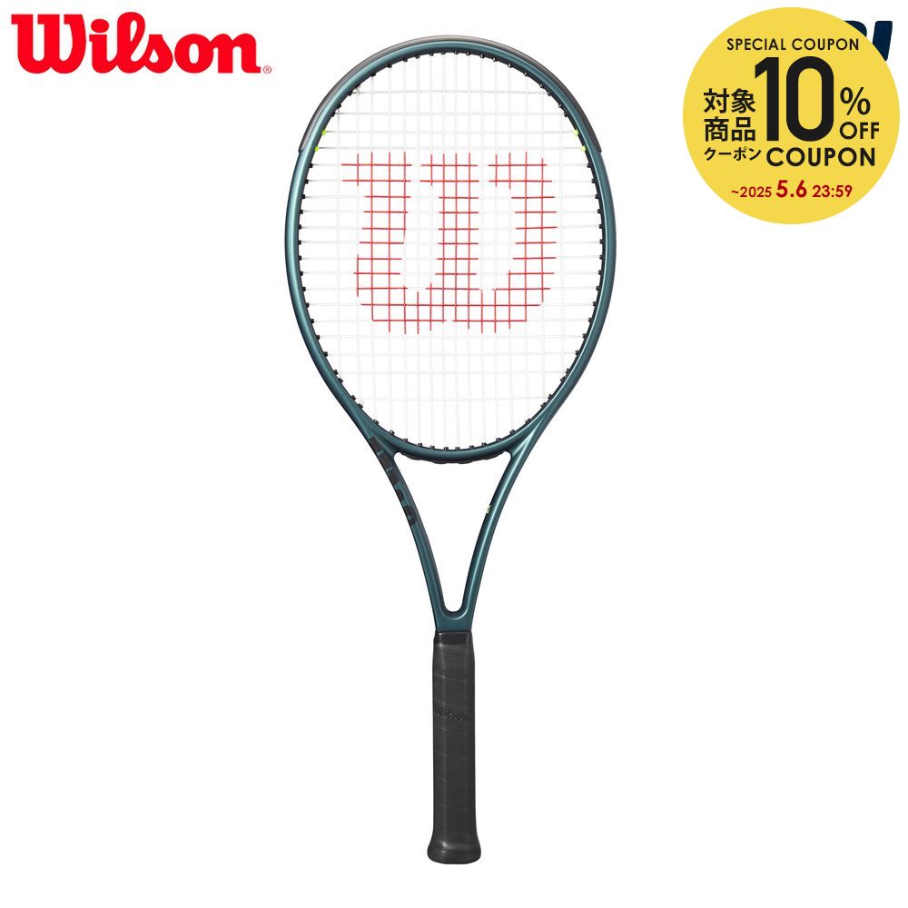 楽天市場】【5％OFFクーポン対象】ヨネックス YONEX