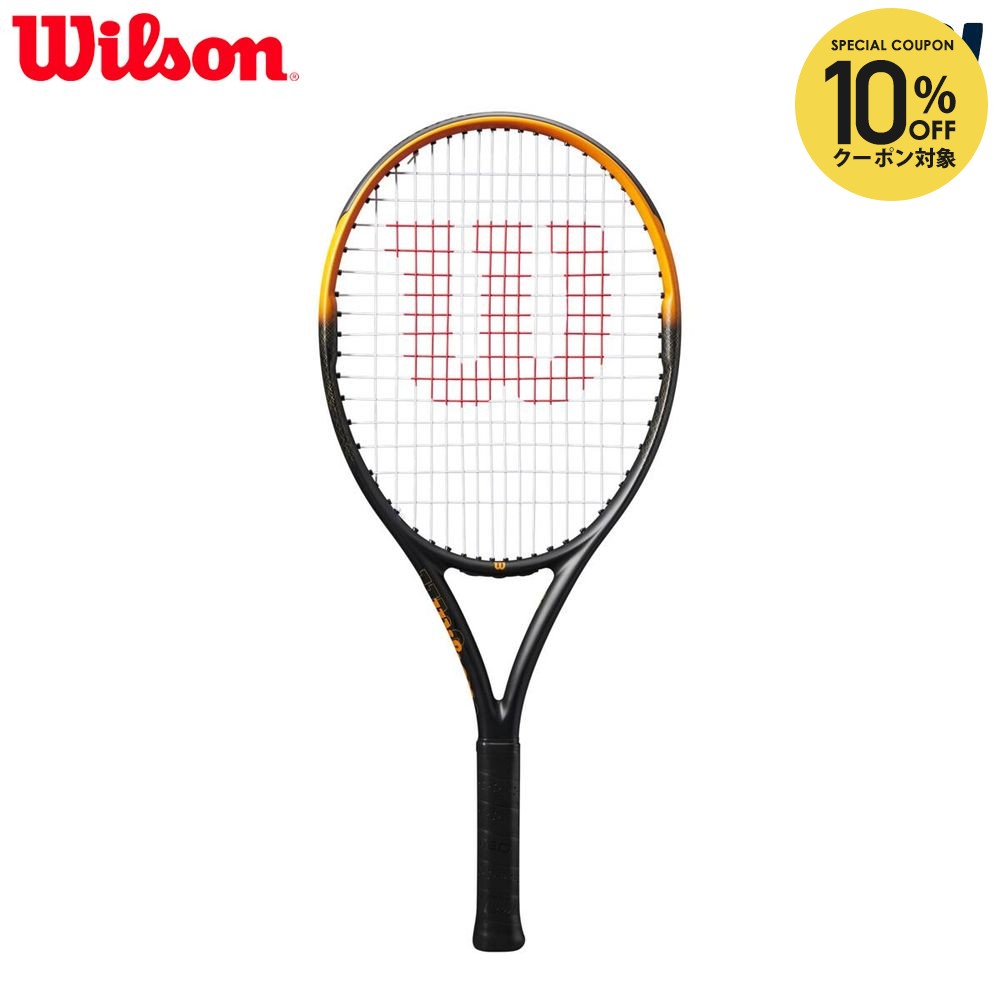 【10％OFFクーポン対象】「ガット張り上げ済み」ウイルソン Wilson ジュニアテニスラケット BURN SPIN JR 25 バーンスピン ジュニア 25 WR171610U