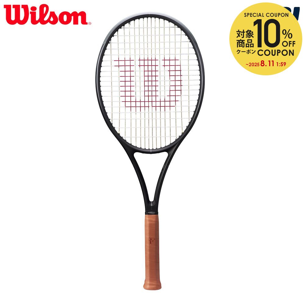 wr175711u-0.jpg