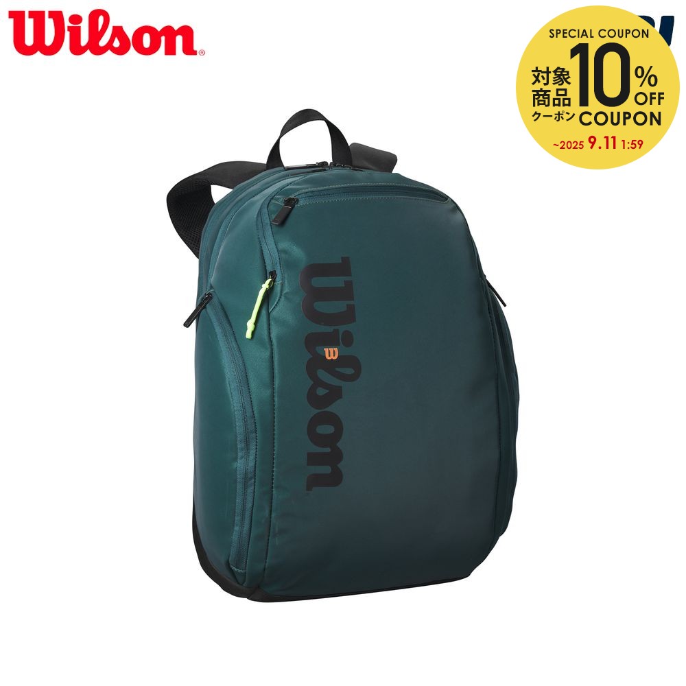 Wilson テニスバックパック ウイルソン（Wilson）テニス バッグ RG 2025 バックパック