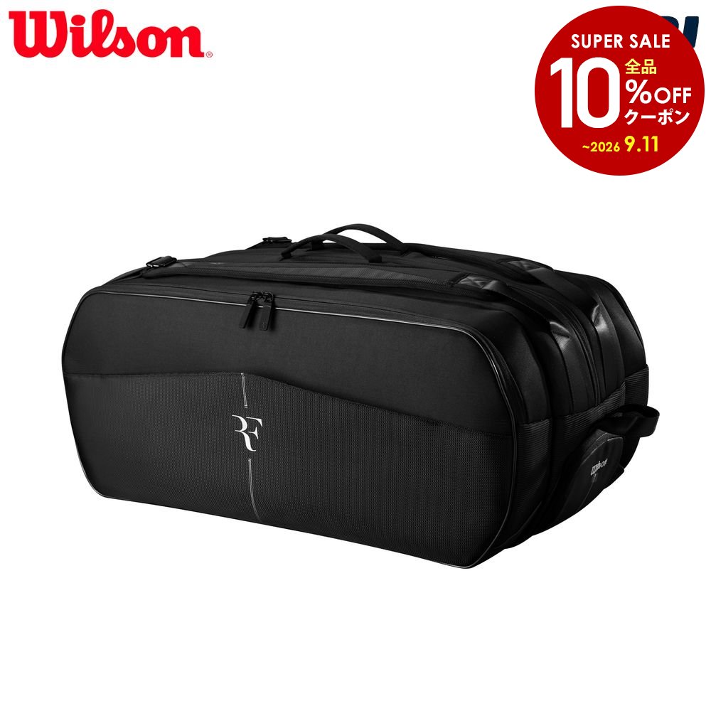 ウィルソン(Wilson) RF トーナメントラケットバッグ WR8032701001