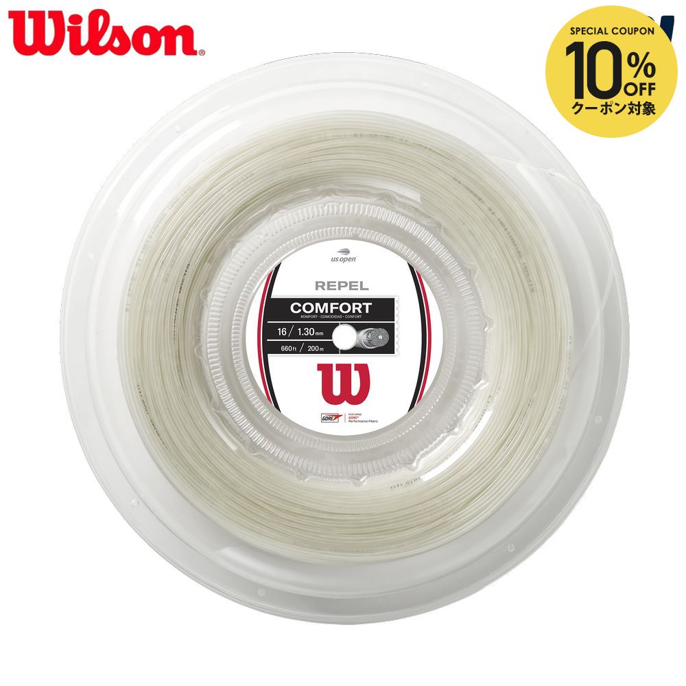 【10%OFFクーポン対象】ウイルソン Wilson テニスガット・ストリング REPEL 16 REEL Natural 16G リペル ナチュラル 200m WR831250116|KPI