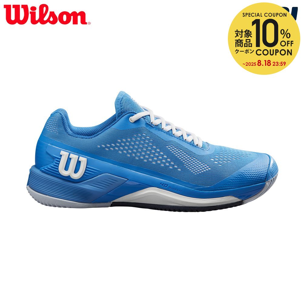 ［新品］Wilson Rush Pro 4.0 テニスシューズ メンズ　26㌢ 30%OFF】RUSH PRO 4.0（ウィメンズ）オールコート by Wilson