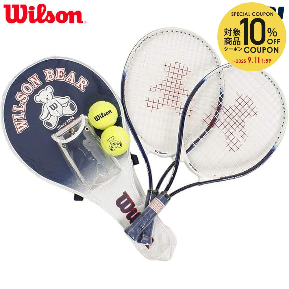 楽天市場】ウイルソン Wilson テニスラケット ジュニア ベア