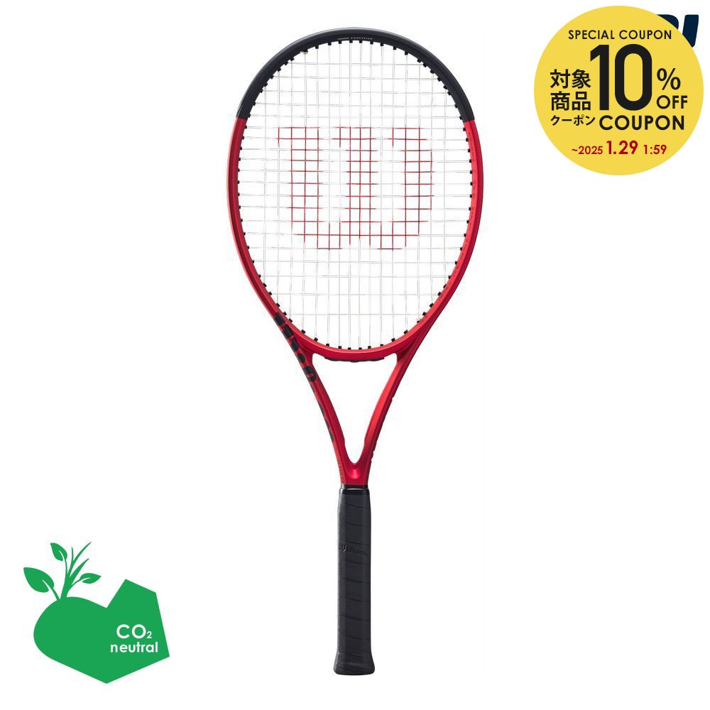 【楽天市場】【全品10%OFFクーポン】『即日出荷』ウイルソン Wilson テニス硬式テニスラケット CLASH 100 REVERSE FRM  WR005631U フレームのみ【タイムセール】 : KPI