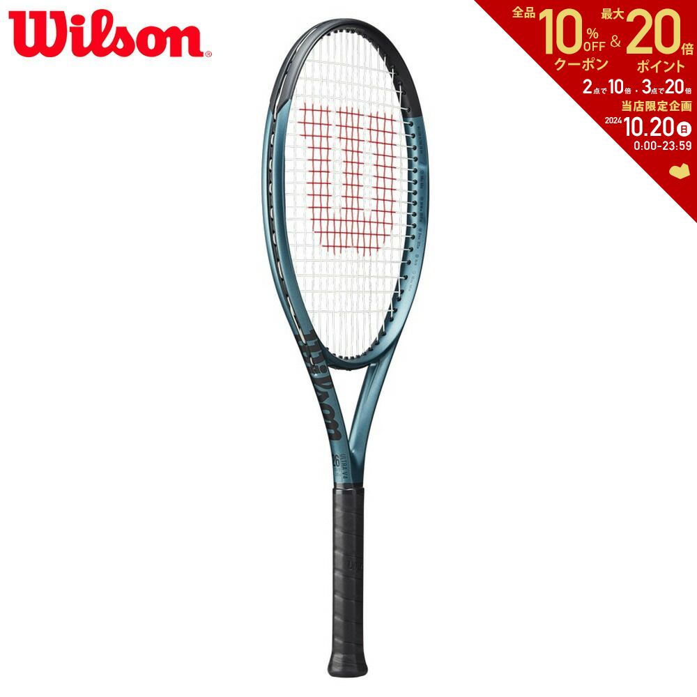 楽天市場】【全品10％OFFクーポン〜10/30】ヨネックス YONEX テニスジュニアラケット ジュニア Vコア 26 VCORE 26 「ガット 張り上げ済み」 06VC26G : KPI