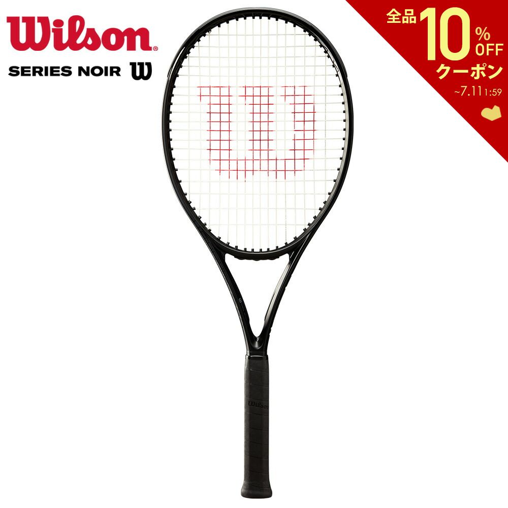 【楽天市場】「あす楽対応」ウイルソン Wilson 硬式テニスラケット 