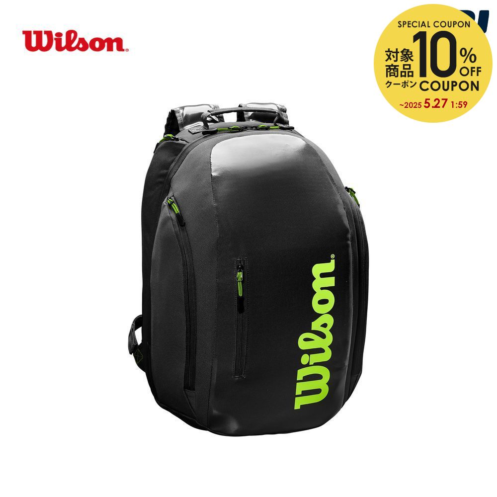 federer dna backpack 2020