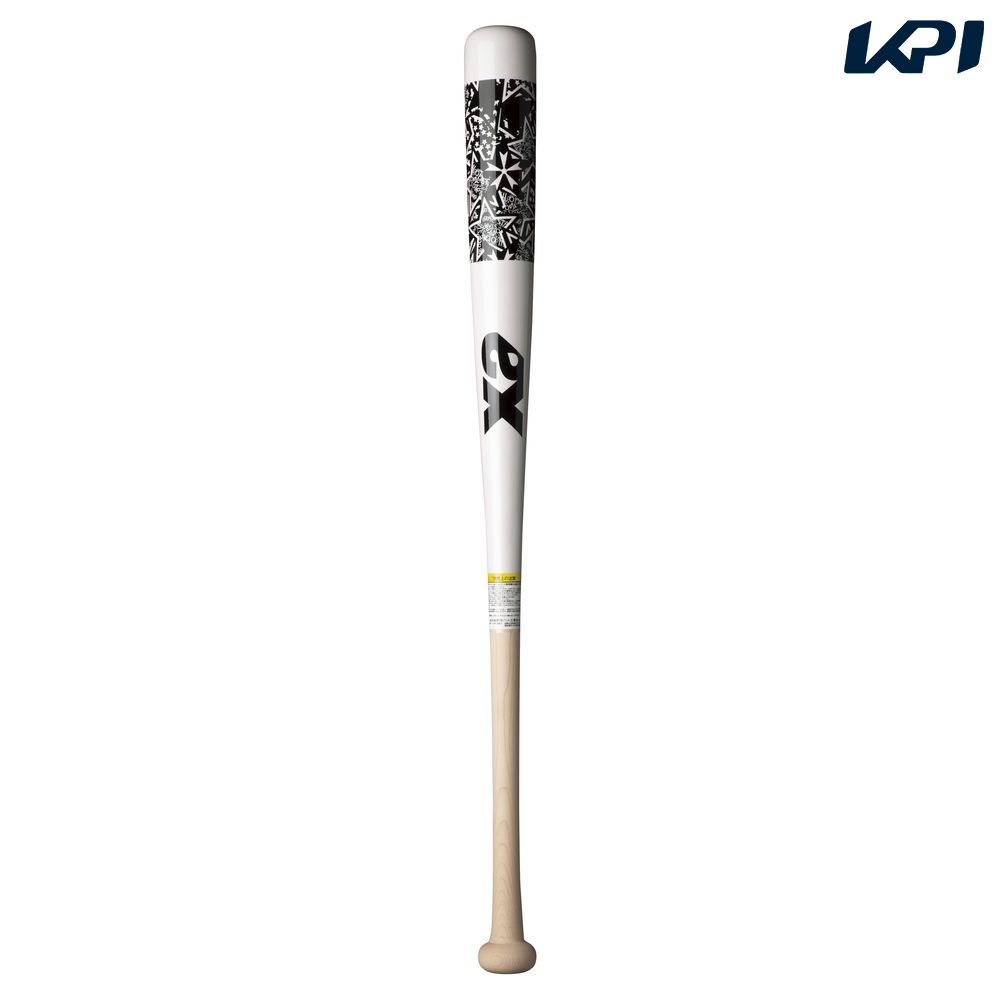 楽天市場】アディダス adidas 野球バット AERO HAMMER J FTJ26 : KPI