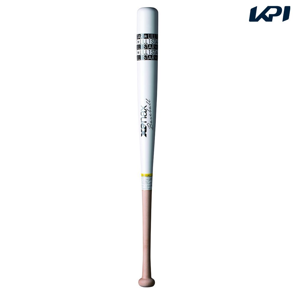 楽天市場】ザナックス 野球 トレーニングバット メンズ 超極太