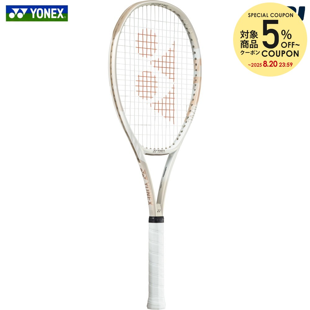 ラケット(硬式用) Yonex Vcore 95 Vコア 95. 07VC95|07VC95】ヨネックス【公式】オンラインショップ