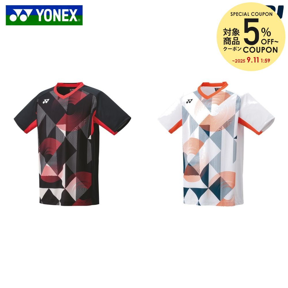 楽天市場】【LINE追加で5%OFFクーポン配布中】ヨネックス YONEX