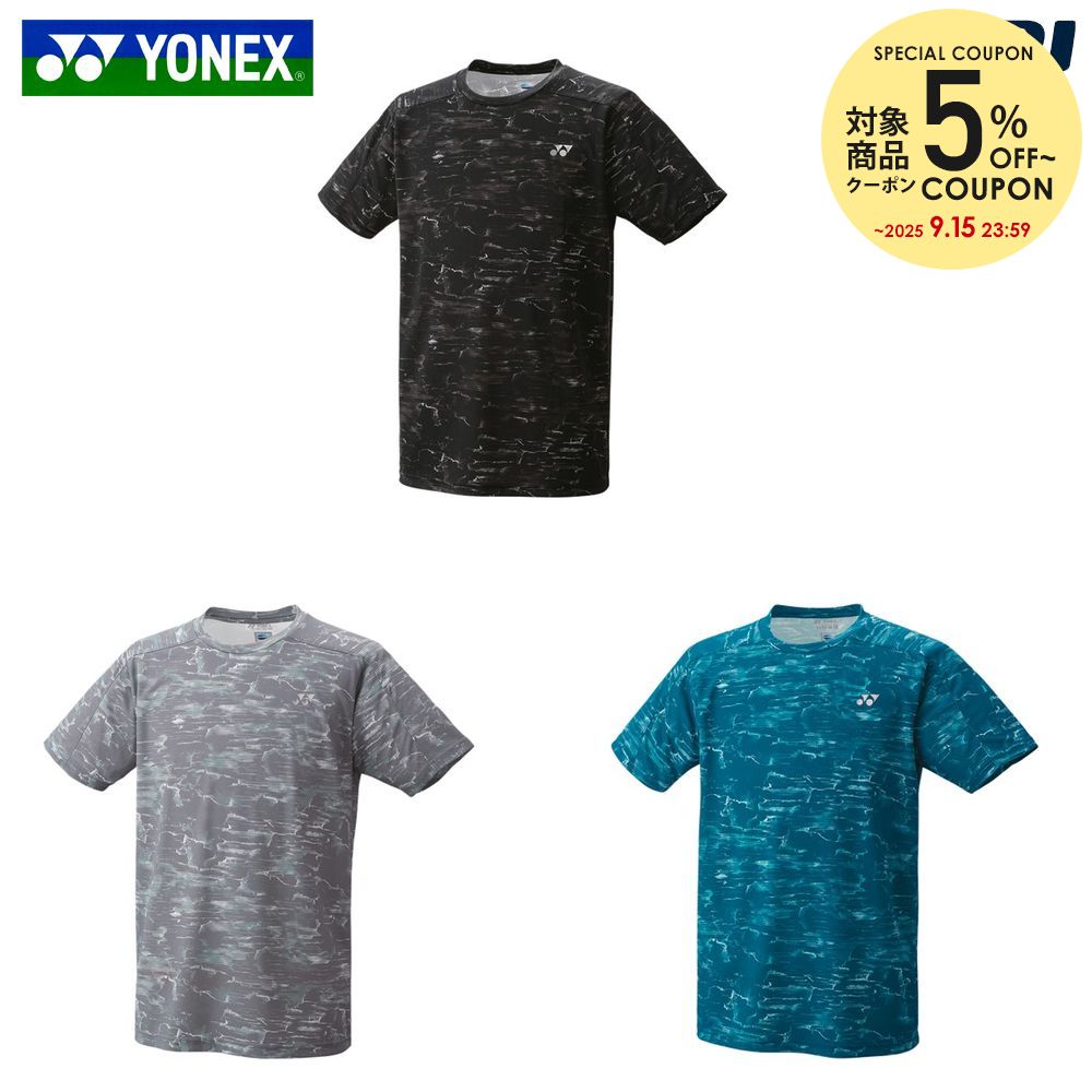 YONEX ユニフォーム(10590) 楽天市場】ヨネックス ゲームシャツ(フィットスタイル) 10590