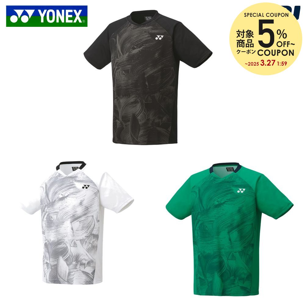 楽天市場】ヨネックス YONEX テニスウェア ユニセックス ユニゲーム 